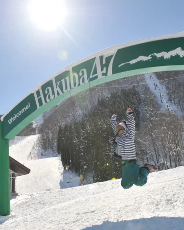 ウインタースポーツパーク